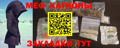ешки Усть-Илимск