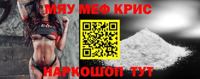 героин Усть-Джегута