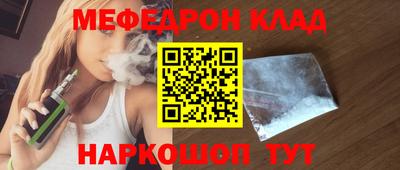ешки Усть-Илимск