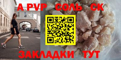 ешки Усть-Илимск