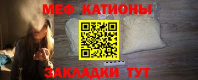 героин Усть-Джегута