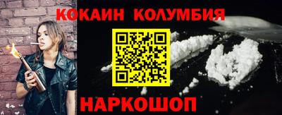 ешки Усть-Илимск
