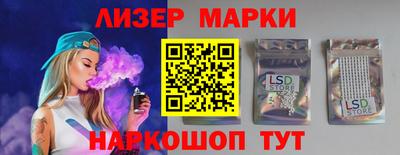 прущая мука Уссурийск
