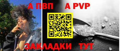 героин Усть-Джегута