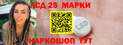 прущая мука Уссурийск