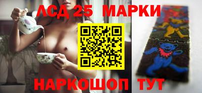 героин Усть-Джегута