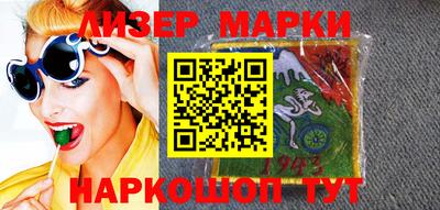 ешки Усть-Илимск