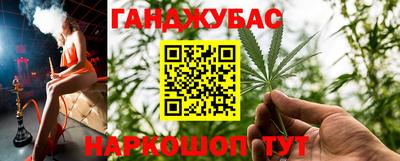 прущая мука Уссурийск