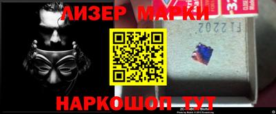 прущая мука Уссурийск