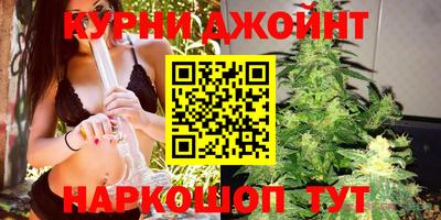 прущая мука Уссурийск