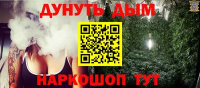 героин Усть-Джегута