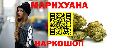 героин Усть-Джегута