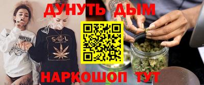 прущая мука Уссурийск