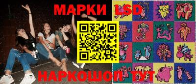 ешки Усть-Илимск