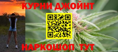 ешки Усть-Илимск