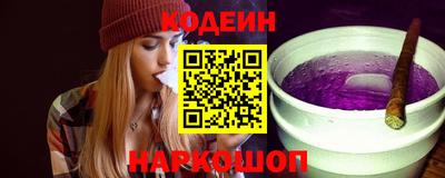 ешки Усть-Илимск