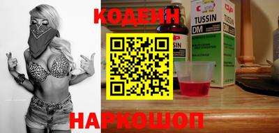прущая мука Уссурийск