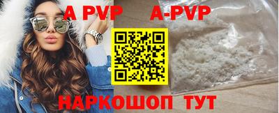 героин Усть-Джегута