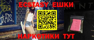 героин Усть-Джегута