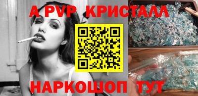 героин Усть-Джегута