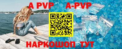 прущая мука Уссурийск