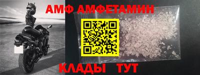 ешки Усть-Илимск