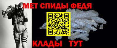 героин Усть-Джегута
