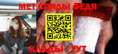 прущая мука Уссурийск