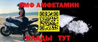 героин Усть-Джегута
