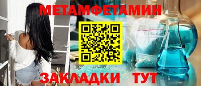 ешки Усть-Илимск