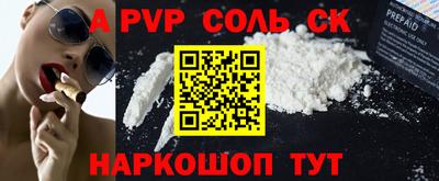 ешки Усть-Илимск