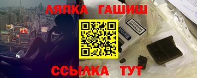 героин Усть-Джегута