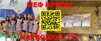 героин Усть-Джегута
