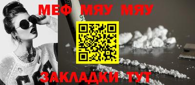 ешки Усть-Илимск
